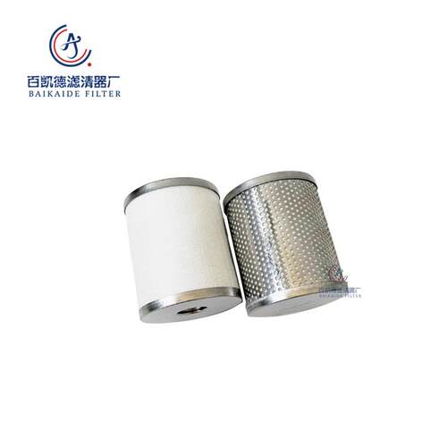 百凯德气立可色选机油雾过滤器滤芯DMM800DMW800DMF800DMD800