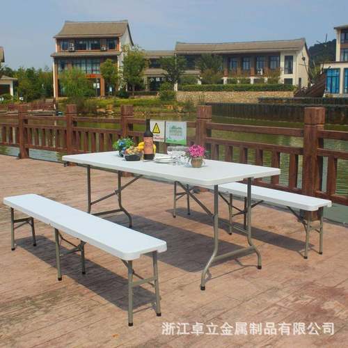 Z244长条折叠桌子学生辅导培训桌电脑办公桌简易会议桌条形洽谈桌