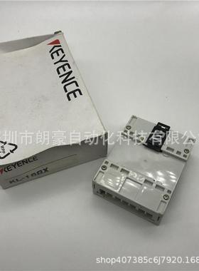 基恩士KL-16BRKL-16BTKL-16BXKL-16CTKL-16CX16点螺丝端子台