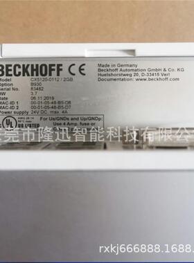 BECKHOFF倍福控制器CX5130-0123CX5130-0121原装现货议