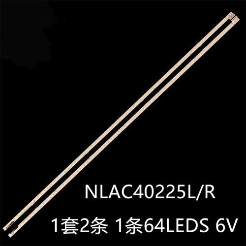 KDL-55W805AKDL-55W808AKDL-55W810A55W802A灯条NLAC40225L/R