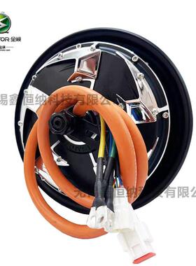 10寸3000WP50H四代QSMOTOR全顺电机48-96V瓦片V4双霍尔16轴电机