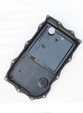 LR065238LR02329适用于路虎变速箱油底壳滤网滤芯8HP汽车配