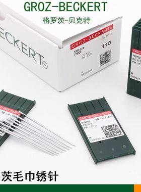 神盾缝配德国格罗茨机针CE*3PH-C70CEx3毛巾绣花机针