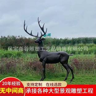 大型纯铜铸造铜鹿鹿群母子鹿广场公园草坪户外落地铜雕工艺品摆件