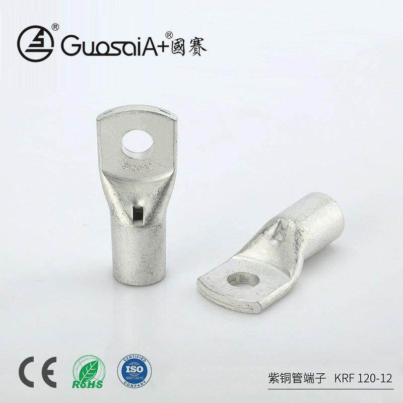 铜鼻子电缆端头KRF120-12平方冷压线鼻子铜管接线端子紫铜管端子