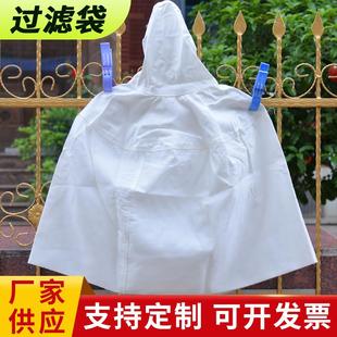 工业过滤布袋耐酸碱耐高温过滤袋污水处理液体过滤袋涤纶过滤袋