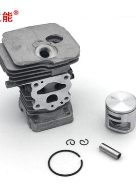 立能油锯配件气缸Hus445445ECS2245CS2245SPN544119902