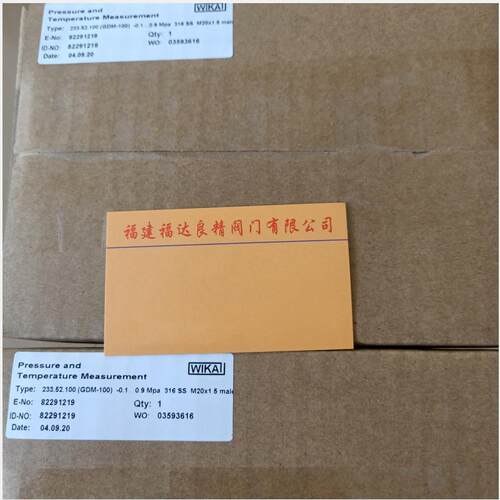 德国WIKA威卡SF6密度继电器233.52.100LT-0.1-0.9