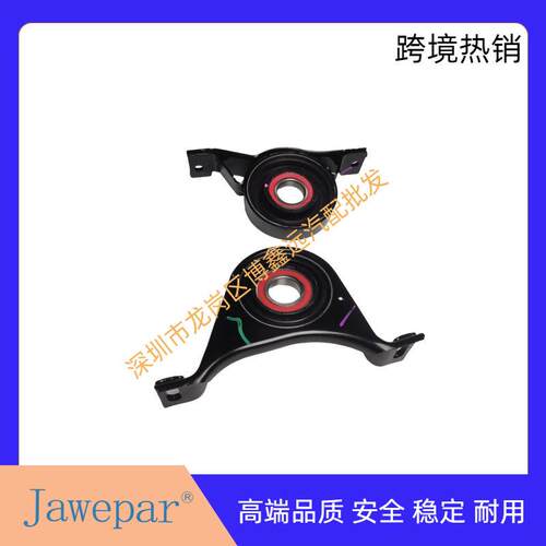 适用于克莱斯勒300C新老款传动轴吊胶53010735AB5161435AA