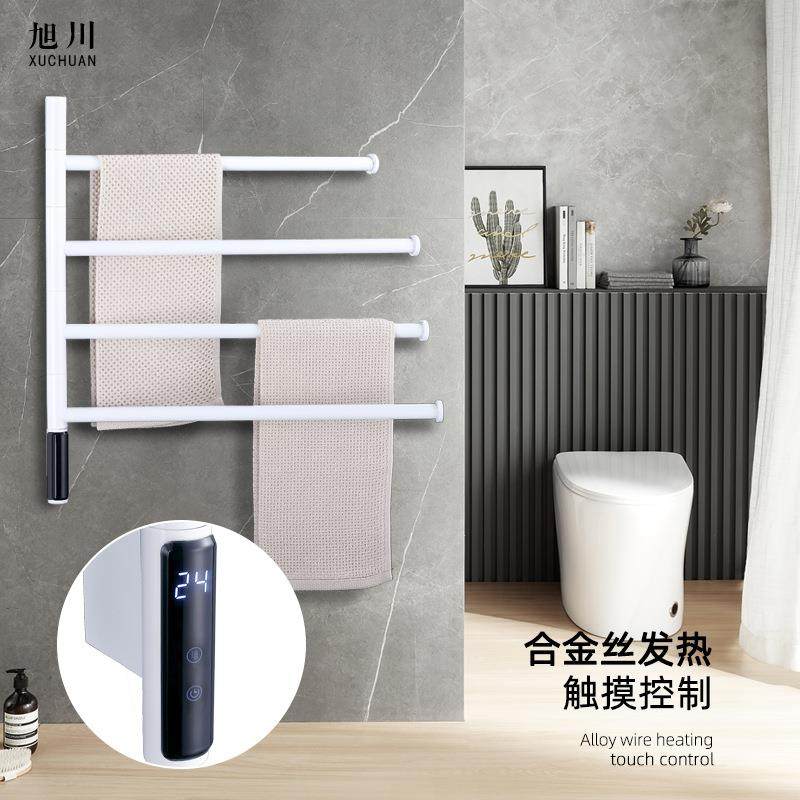 OZON热销智能温控180°旋转电热毛巾架定时加热烘干毛巾浴巾杆,电子元器件市场,其它元器件,淘宝优惠券,粉丝福利购,淘宝优惠卷