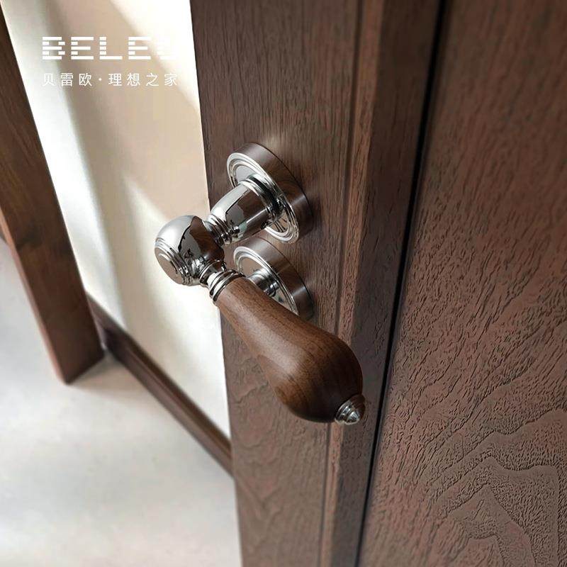 法式复古卧室室内门锁胡桃木磁吸静音房门锁奶油风分体木门门把手,清洗/食品/商业设备,风口/风叶/风机配件,淘宝优惠券,粉丝福利购,淘宝优惠卷