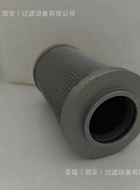 液压油滤芯HDX回油滤芯936876Q936878Q936879Q