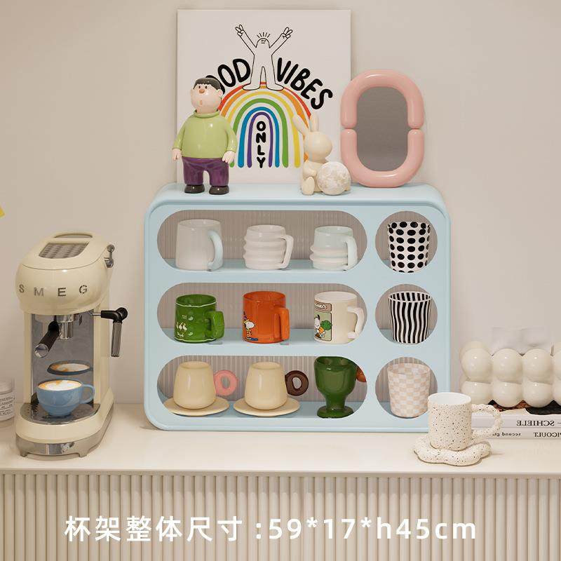润家家居多巴胺彩色杯架展示架桌面餐边柜轻奢简约现代置物格架,自行车/骑行装备/零配件,更多零件/配件,淘宝优惠券,粉丝福利购,淘宝优惠卷