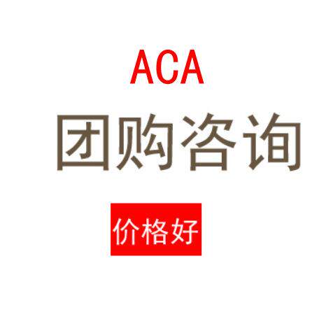 ACAALY-GT105S/ALY-GT060S/ALY-GT1582G3/ALY-GT1582G2/