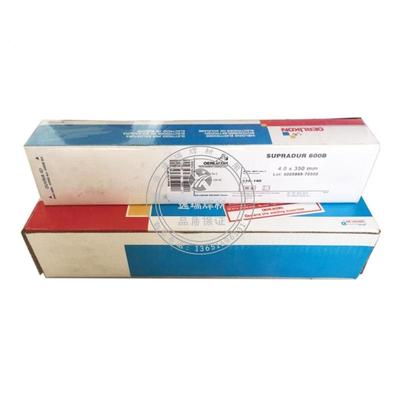 供应奥林康SUPRANEL690镍基合金焊条ENiCrFe-7镍基合金焊条