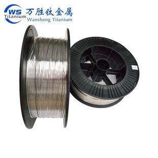 现货供应钛丝TA1 TA2钛合金丝可切割钛盘丝挂具丝钛焊丝零切
