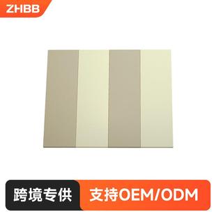 儿童PU爬行垫加厚4厘米EPE地垫婴儿防摔四段无缝折叠地上保护