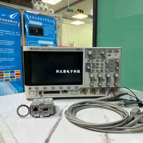 KEYSIGHT是德科技MSOX3054A混合信号示波器MSOX3052AMSOX3034A