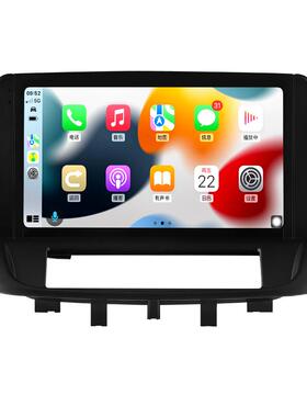 适用雷诺风朗安卓多媒体导航一体机9.66寸屏八核carplay谷歌