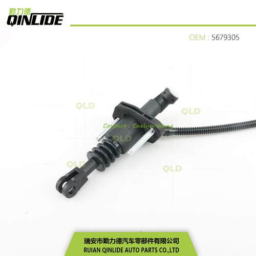 欧宝ASTRA离合器总泵离合器泵905237705679305离合器主缸