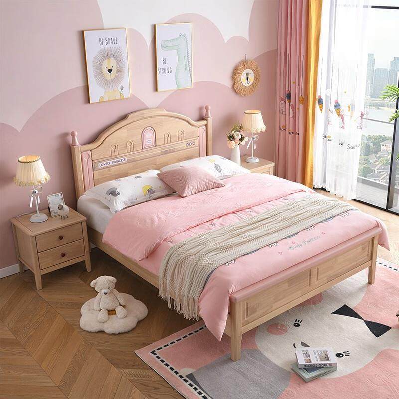 实木儿童床卧室男孩女孩单人床1.5米青少年床现代简约家具实木床