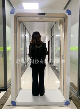 222nm远紫外线消毒器工厂单位222纳米紫外线杀菌灯人机共存消毒门