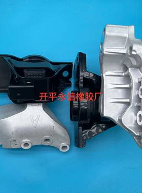 AA适用于港版右舵SERENAC27发动机支架机脚胶11210-5TA0A