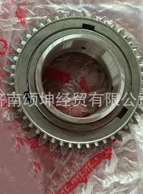 供应万里扬6TS40变速箱陪件6TS40-3210A1二档齿轮
