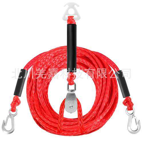 24FT双钩滑轮牵引绳充气浮排冲浪板拖拉绳游艇摩托艇拖拽尾波冲浪