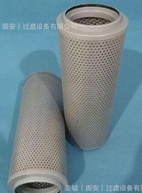 334/Y2810HCG300FCS10Z803498514