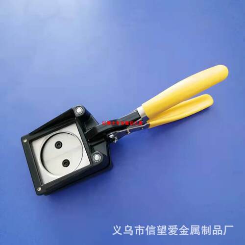 卡贴标签纸相纸裁圆器手持式圆形照片裁像器5cm50mm