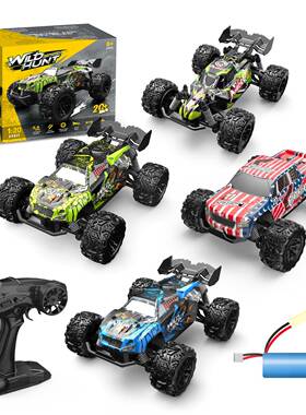 新品两驱遥控玩具车1:20比例漂移越野遥控车RC专业儿童玩具模型