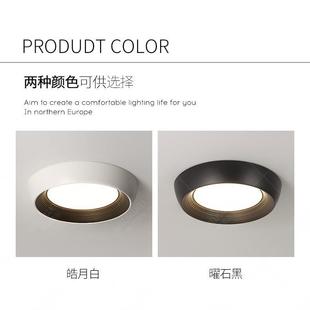 新款LED卧室吸顶灯北欧创意客房吸顶灯现代简约儿童灯书房餐厅灯