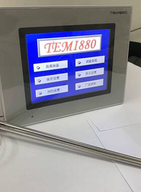三元温度湿度控制器TEMI880-10/Z3，恒温高温箱仪表维修测试器