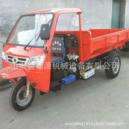 3T自卸农用三轮车柴油矿用工程斗多用途建筑工地运输