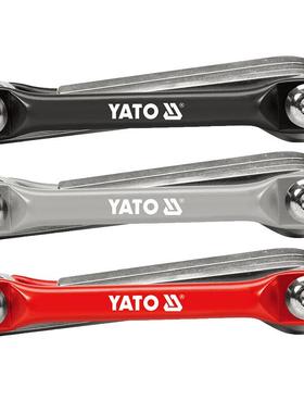 易尔拓内六角扳手组套五金维修工具24件内六角扳手YT-05640