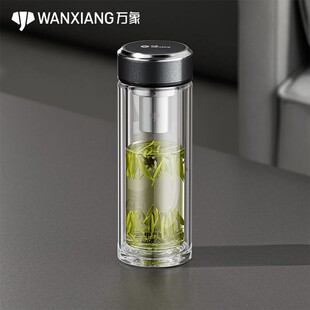 万象玻璃杯双层水杯男士大容量杯子女士新款办公室专用个人泡茶杯