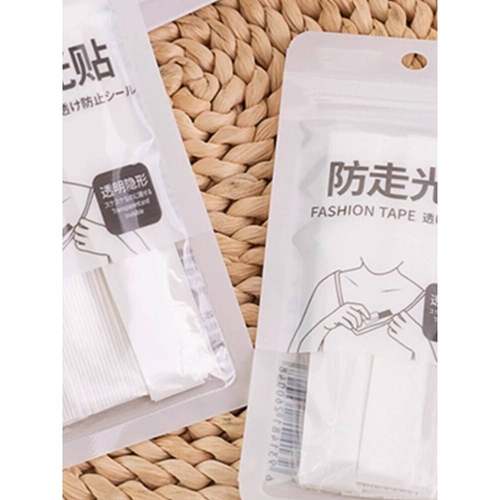 【官方旗舰】防走光贴胸口无痕贴防漏神器防滑吊带领口裙子固定抹