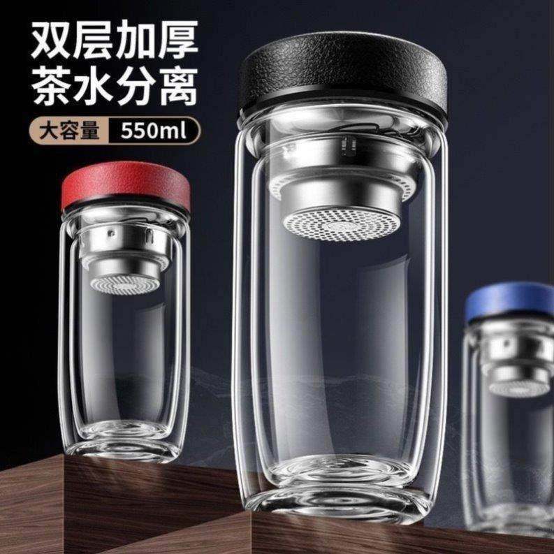 摔钢化玻璃杯茶叶杯子摔不烂的隔热保温水杯双层鹅蛋杯男士茶杯防,餐饮具,异形/个性酒杯,淘宝优惠券,粉丝福利购,淘宝优惠卷