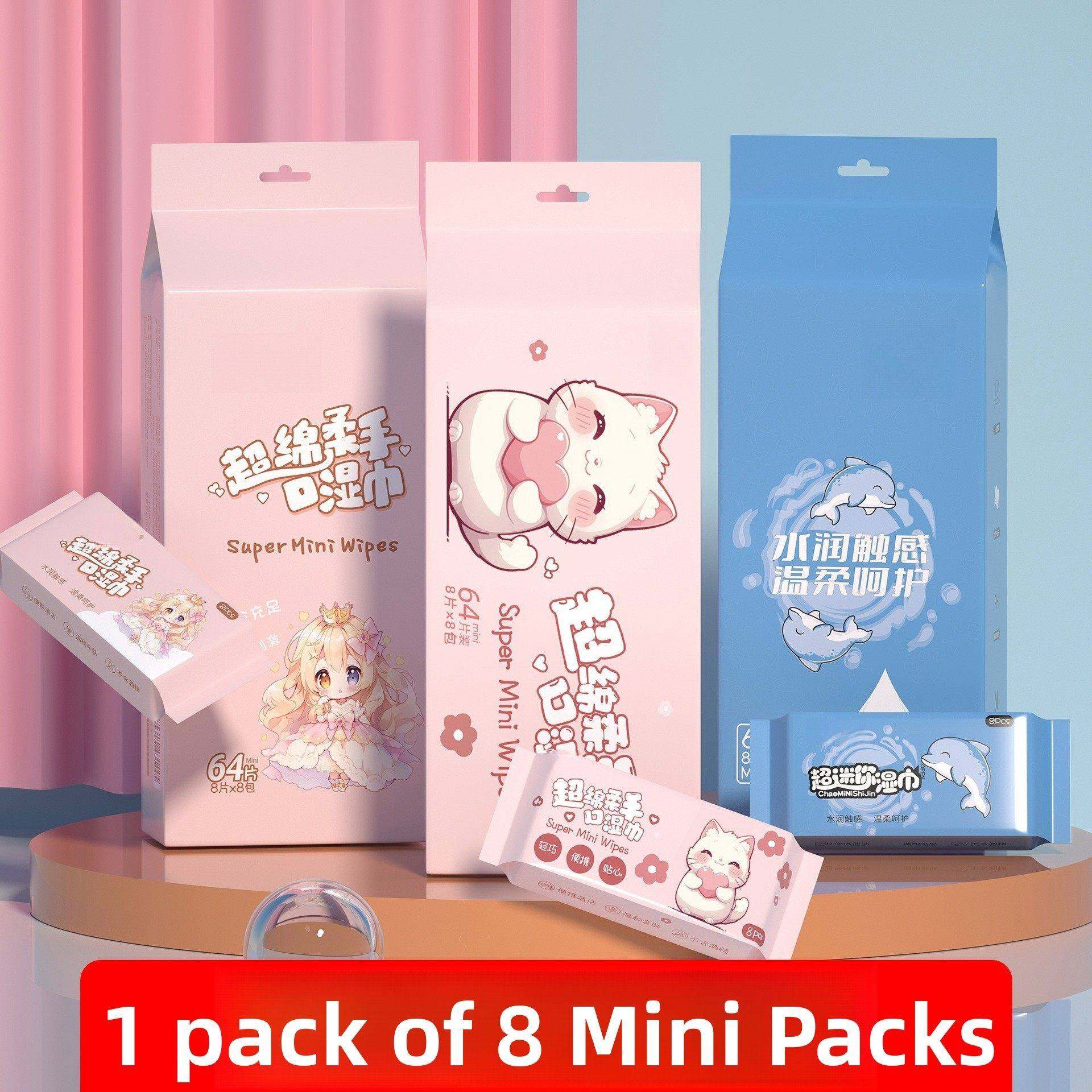 便携式迷你湿巾随身携带独立小包学生儿童婴儿婴儿旅行手嘴屁湿巾,洗护清洁剂/卫生巾/纸/香薰,常规湿巾,淘宝优惠券,粉丝福利购,淘宝优惠卷