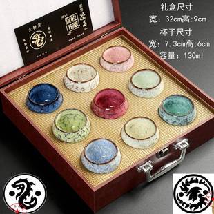故宫文创窑变茶杯送外国人的中国特色礼物送老外客户老师伴手礼品