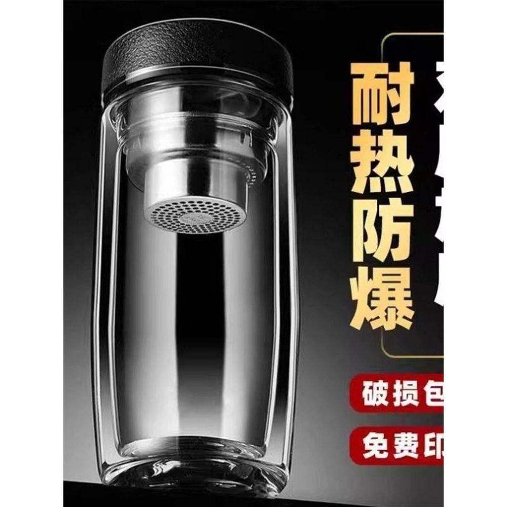 钢化玻璃茶杯防摔保温水杯双层鹅蛋杯男士茶杯,餐饮具,啤酒杯,淘宝优惠券,粉丝福利购,淘宝优惠卷