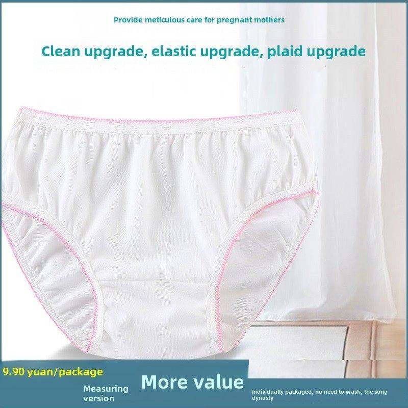 姣兰 男女一次性纸内裤 5条装 孕产妇月子用内裤底裤 包邮,孕妇装/孕产妇用品/营养,一次性内裤/日抛裤,淘宝优惠券,粉丝福利购,淘宝优惠卷