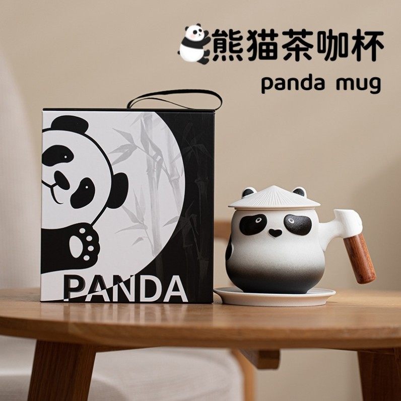 熊猫马克杯子生日礼物送男女生闺蜜老师实用型中国特色送老外定制,节庆用品/礼品,创意礼盒/礼品套组,淘宝优惠券,粉丝福利购,淘宝优惠卷