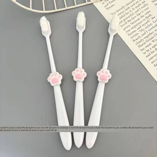 萌猫爪儿童牙刷高颜值软毛夫妇卡通万毛成年女孩纳米学生刷