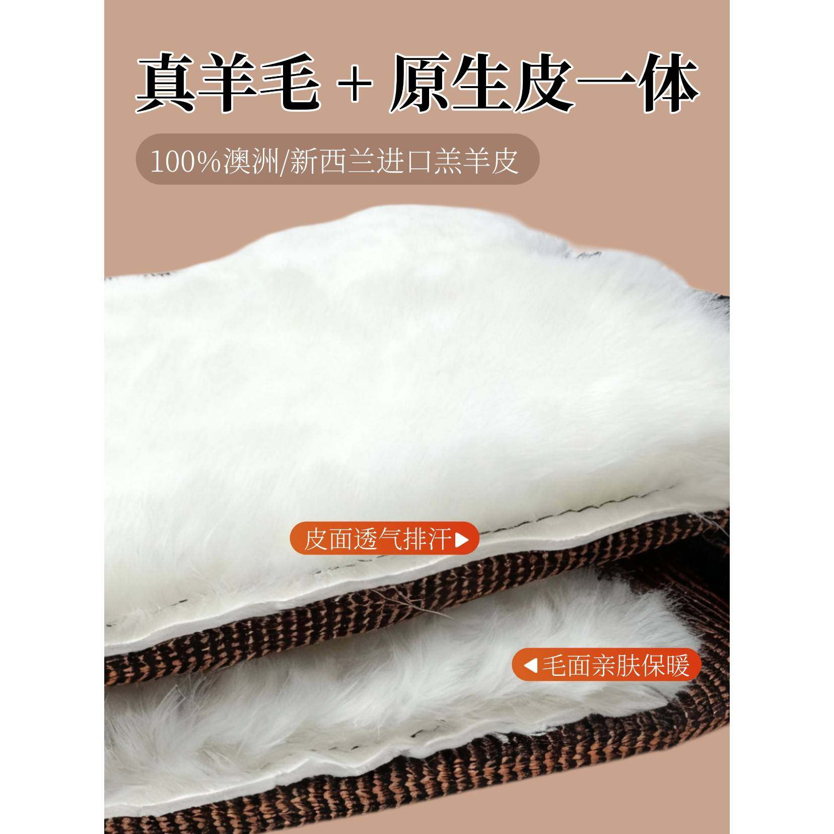 纯羊毛护膝盖加厚防寒保暖加绒可调节绑带防滑中老年人秋冬老寒腿