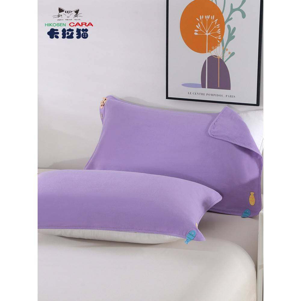 日本卡拉猫新款纯棉纱布枕巾高档家用抑菌防异味防滑吸汗盖巾单个,床上用品,枕巾,淘宝优惠券,粉丝福利购,淘宝优惠卷