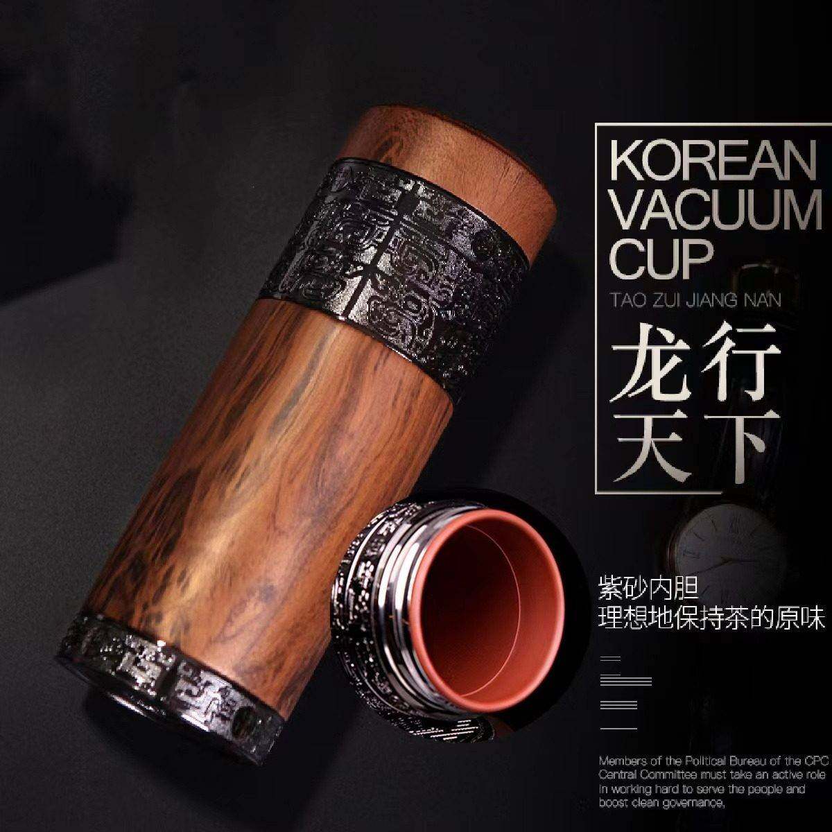 高档紫砂内胆保温杯中年男士商务办公泡茶杯宜兴养生礼品杯子定制,餐饮具,保冷/保温杯,淘宝优惠券,粉丝福利购,淘宝优惠卷