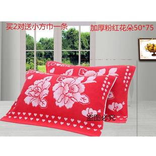 6.18促销老式毛巾纯棉枕巾一等品枕头巾情侣成人加大加厚家用